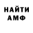 Кодеин напиток Lean (лин) Brock Huggins