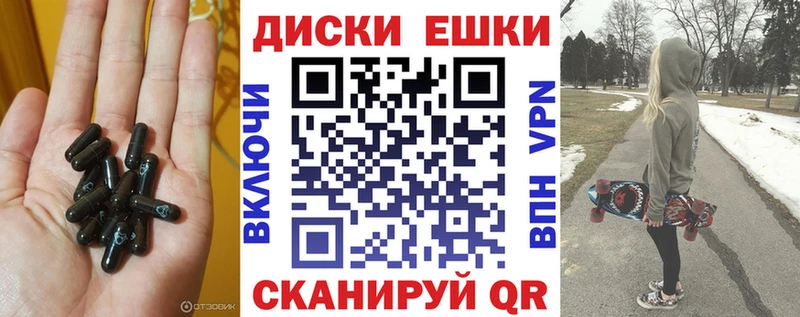 Ecstasy 280 MDMA  Купить где  Балабаново 