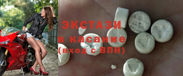 гидропоника Алексеевка
