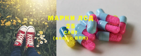 mix Алзамай