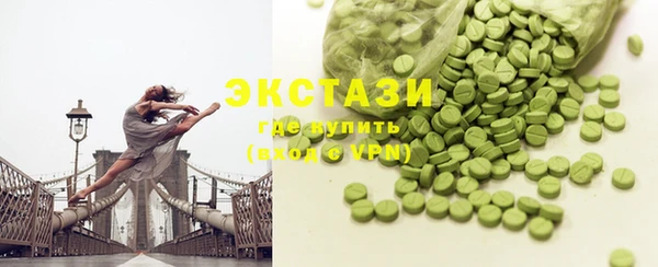 mix Алзамай