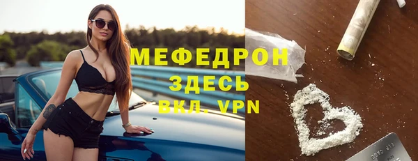 mix Алексин
