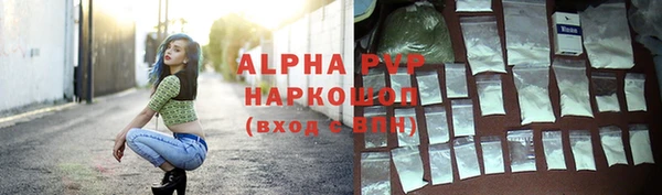 гидропоника Алексеевка