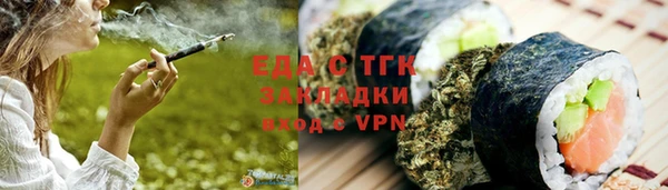 гидропоника Алексеевка