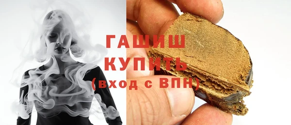 mix Алзамай