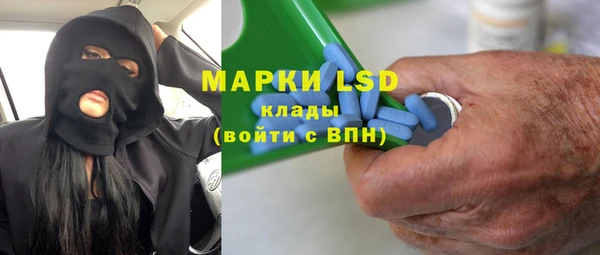 mix Алексин