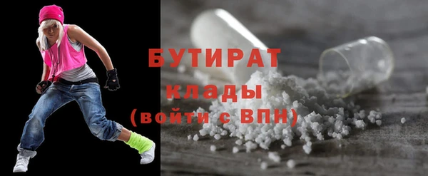 mix Алексин