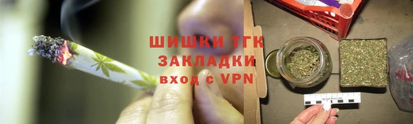соль ск Ахтубинск