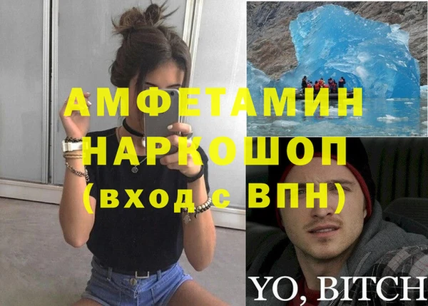 mix Алзамай