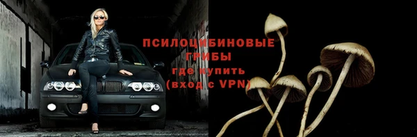 mix Алзамай