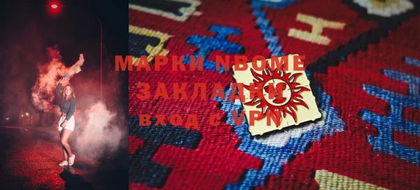 mix Алзамай