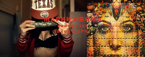 mix Алексин