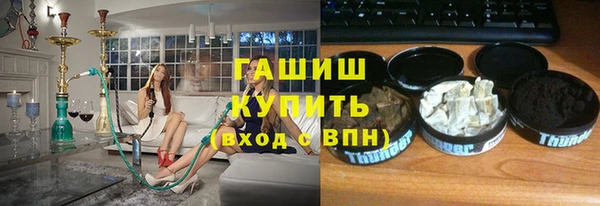 mix Алзамай