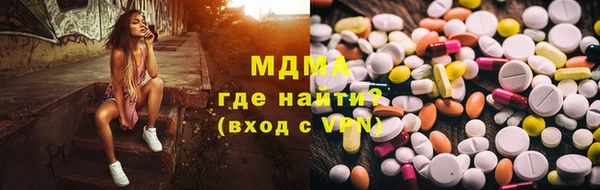 гидропоника Алексеевка