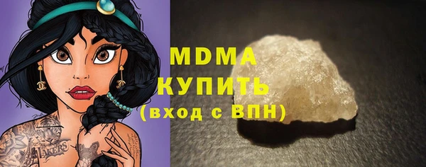 гидропоника Алексеевка
