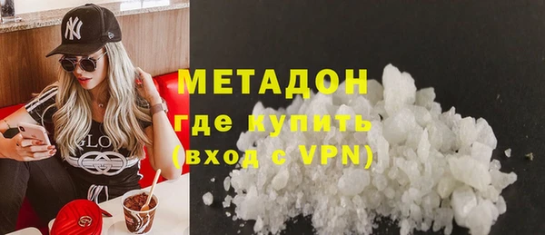 мдпв Бабаево