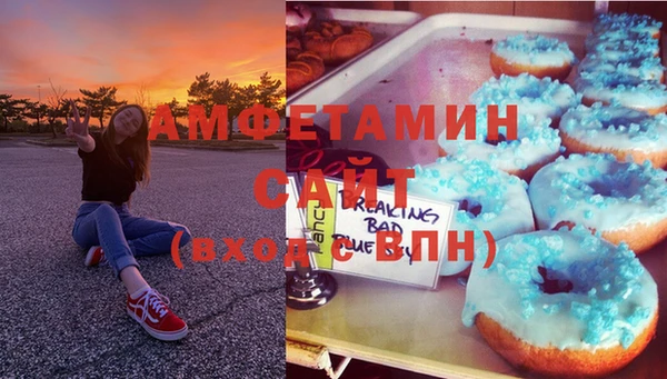 mix Алзамай